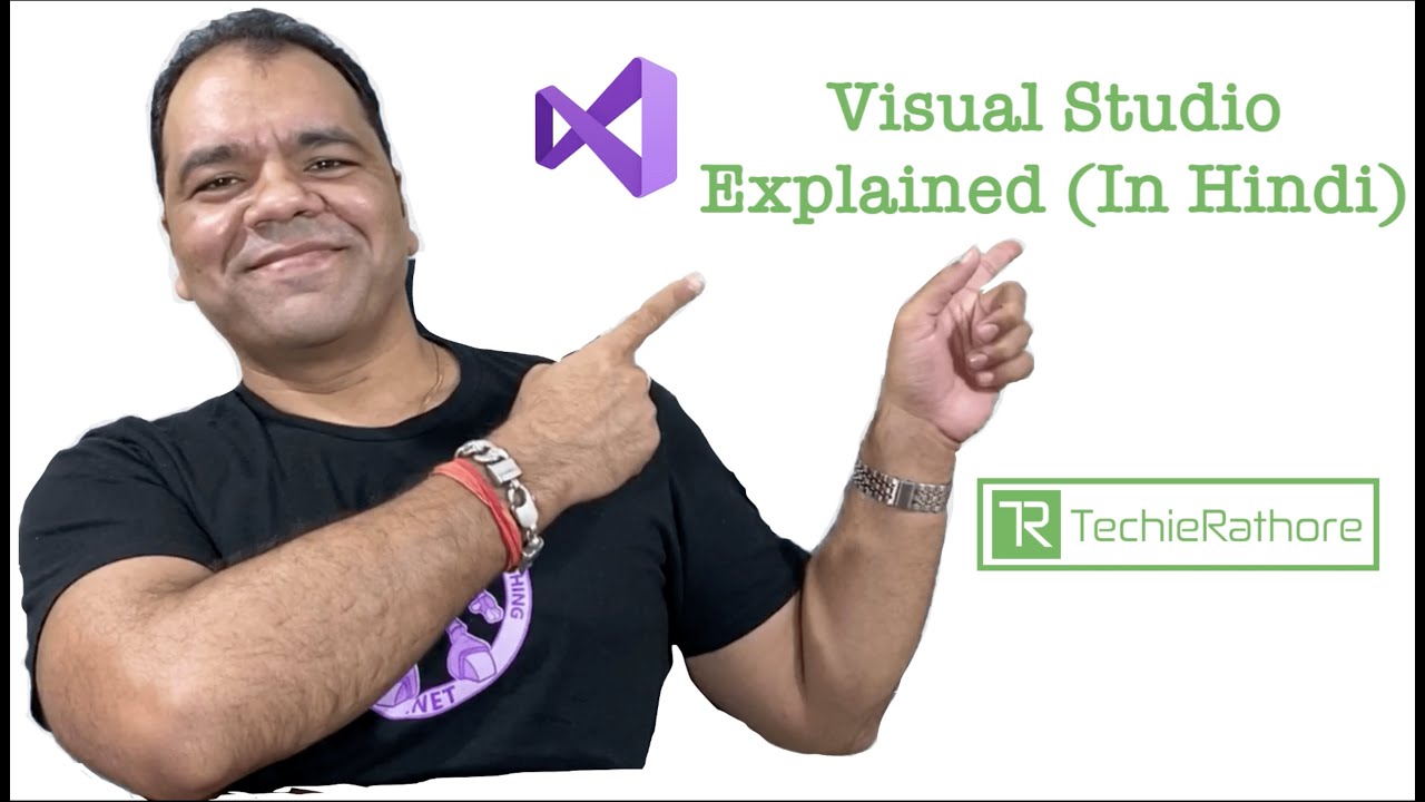 Visual Studio क्या है, उसे कैसे install करते हैं